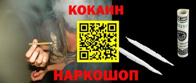 первитин Малоярославец