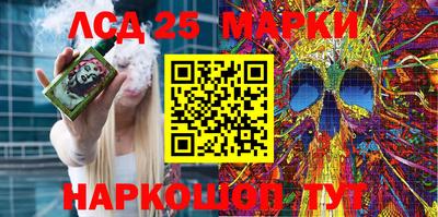 первитин Малоярославец