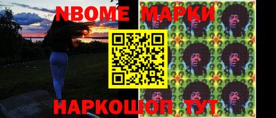 мефедрон мука Малгобек