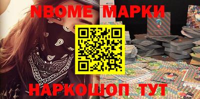 первитин Малоярославец