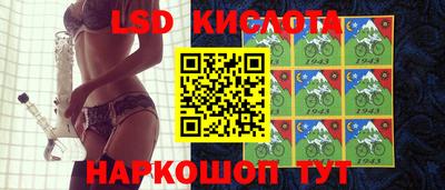 первитин Малоярославец