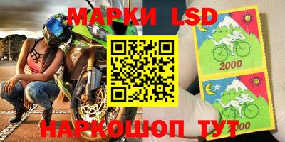первитин Малоярославец