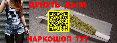 первитин Малоярославец