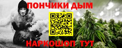 первитин Малоярославец