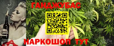 первитин Малоярославец