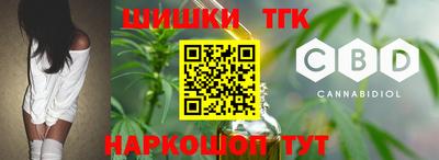 первитин Малоярославец