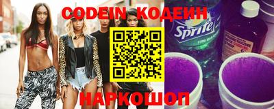 мефедрон мука Малгобек