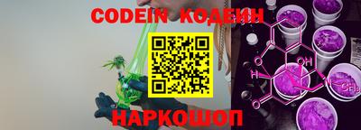 мефедрон мука Малгобек