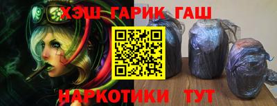 мефедрон мука Малгобек