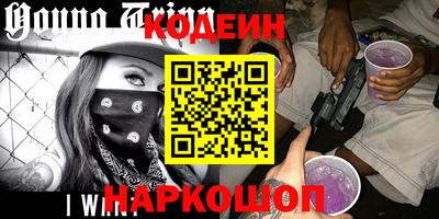 мефедрон мука Малгобек