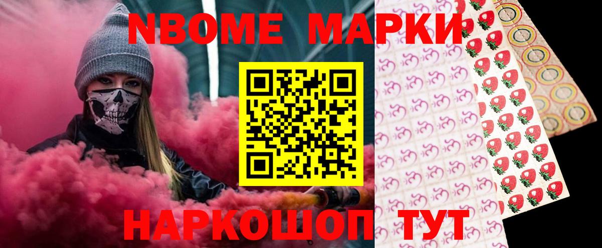 Донской  ЛСД экстази ecstasy  ЛСД экстази ecstasy  ЛСД экстази  Вход с VPN 